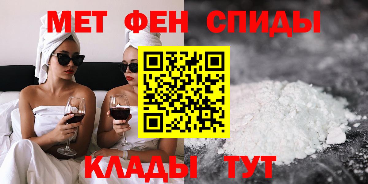 АМФ Premium Домодедово