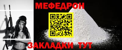 ECSTASY Ливны