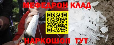 ECSTASY Ливны