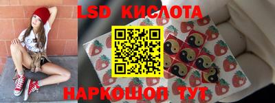 ECSTASY Ливны
