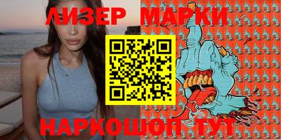 ECSTASY Ливны