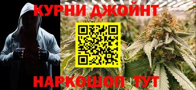 ECSTASY Ливны