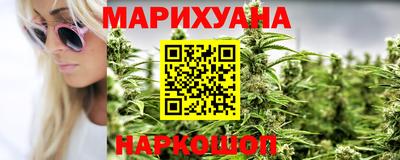 MESCALINE Ликино-Дулёво