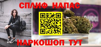 MESCALINE Ликино-Дулёво
