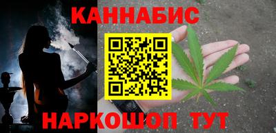 ECSTASY Ливны