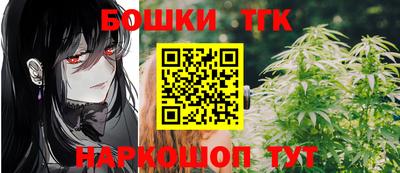 кристаллы Лесосибирск