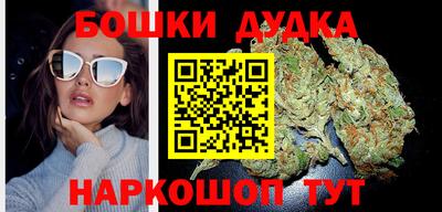 ECSTASY Ливны