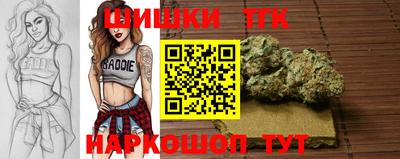ECSTASY Ливны