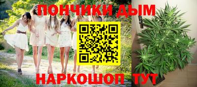 ECSTASY Ливны