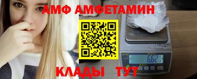 кристаллы Лесосибирск