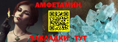 MESCALINE Ликино-Дулёво