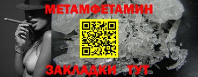 MESCALINE Ликино-Дулёво