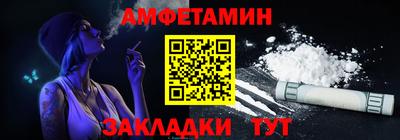 ECSTASY Ливны