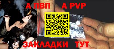 ECSTASY Ливны