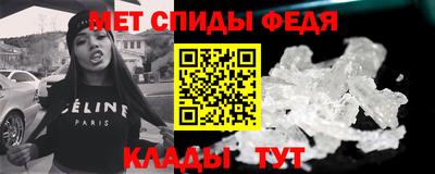 MESCALINE Ликино-Дулёво