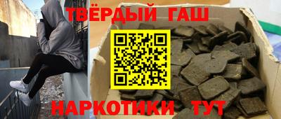 ECSTASY Ливны
