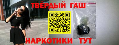 ECSTASY Ливны