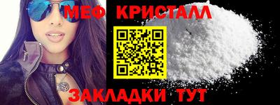 ECSTASY Ливны